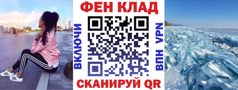 Купить закладки Богучар Amphetamine VHQ