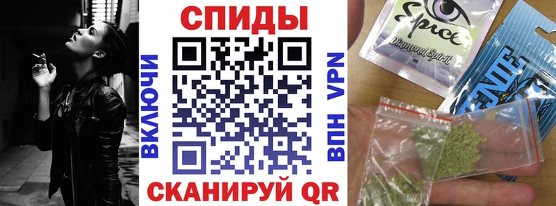 Бутират бутик  Купить  Богучар 