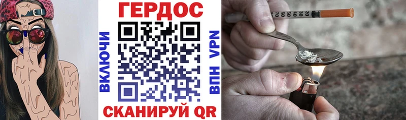 Купить  Богучар  ГЕРОИН гречка 