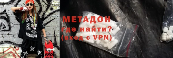 СК Дмитров