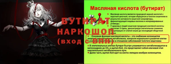 ешки Дмитриев
