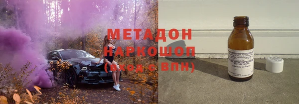 мефедрон мука Дмитровск
