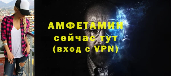 марки lsd Елабуга