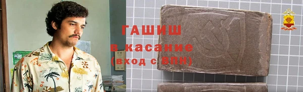 марки lsd Елабуга