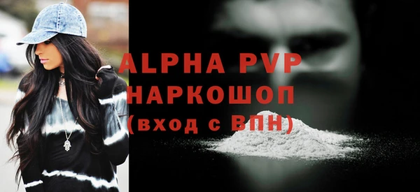 мефедрон мука Дмитровск