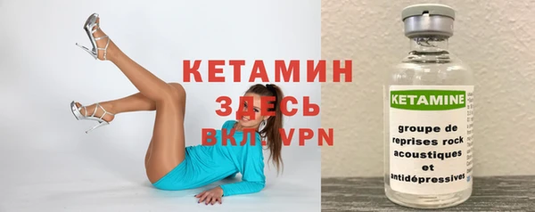 мефедрон мука Дмитровск