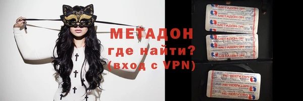 СК Дмитров