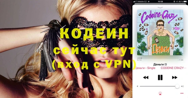 марки lsd Елабуга