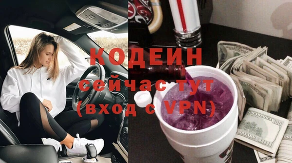 мефедрон мука Дмитровск