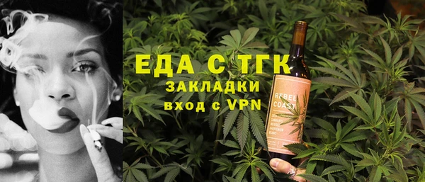 ешки Дмитриев