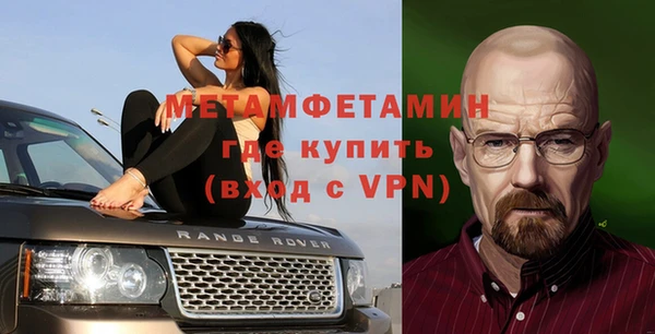 ешки Дмитриев