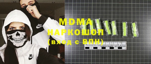 ешки Дмитриев