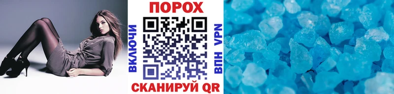 Купить закладки Богучар Первитин Methamphetamine