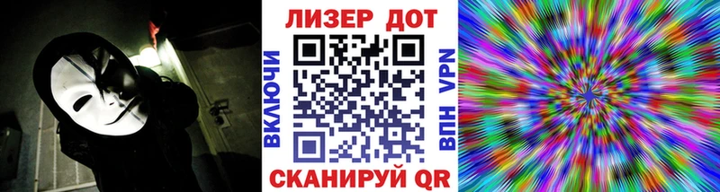 Марки NBOMe 1500мкг  Купить закладки  Богучар 