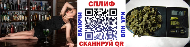Каннабис OG Kush  Купить где  Богучар 